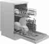 HOTPOINT-ARISTON HFS 1C57 45 см посудомоечная машина